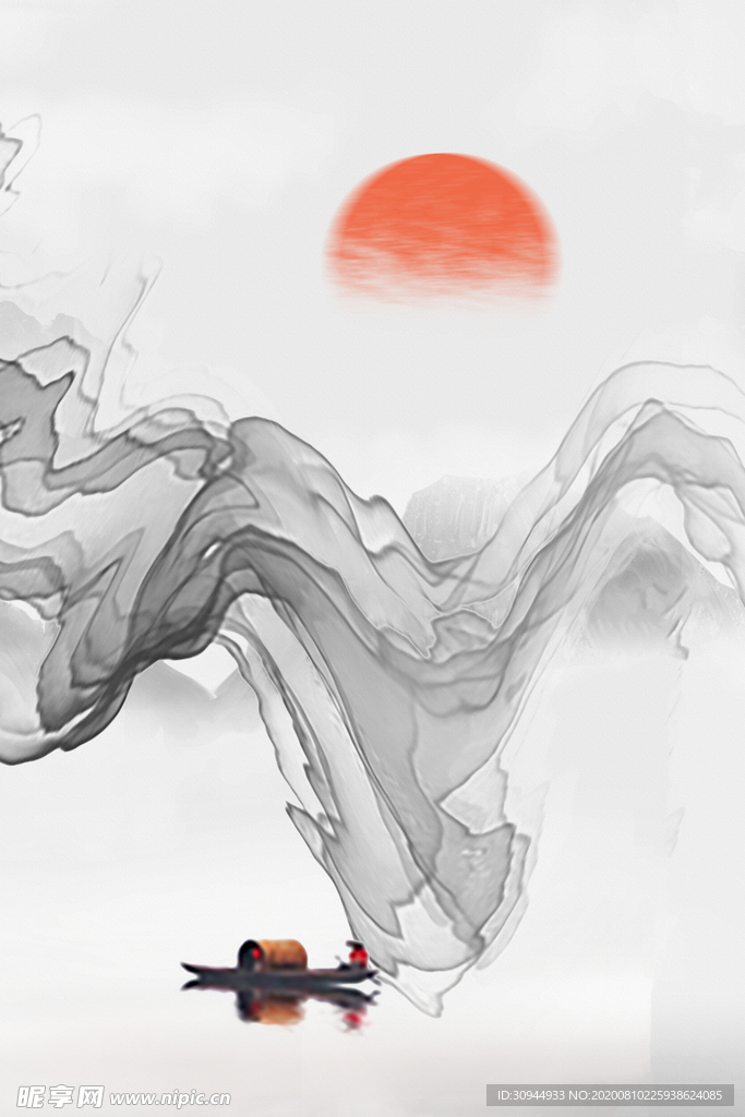 水墨山水画