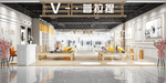 店铺