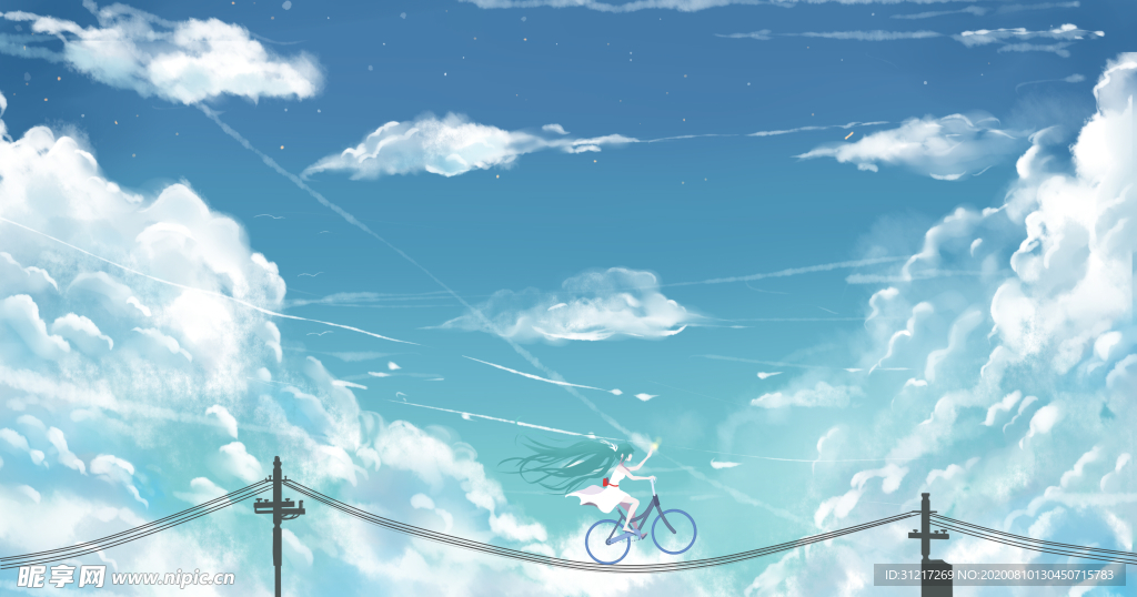 天空