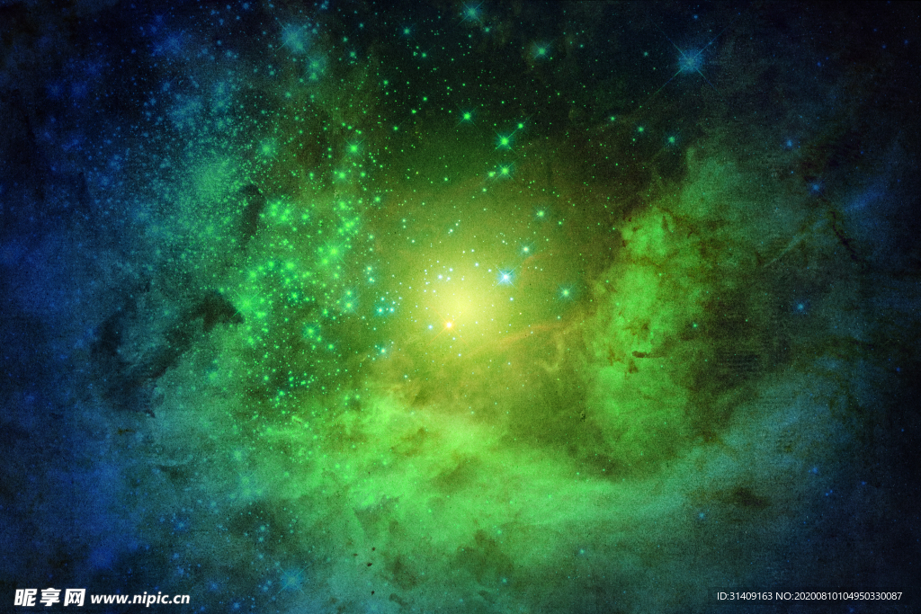 星云