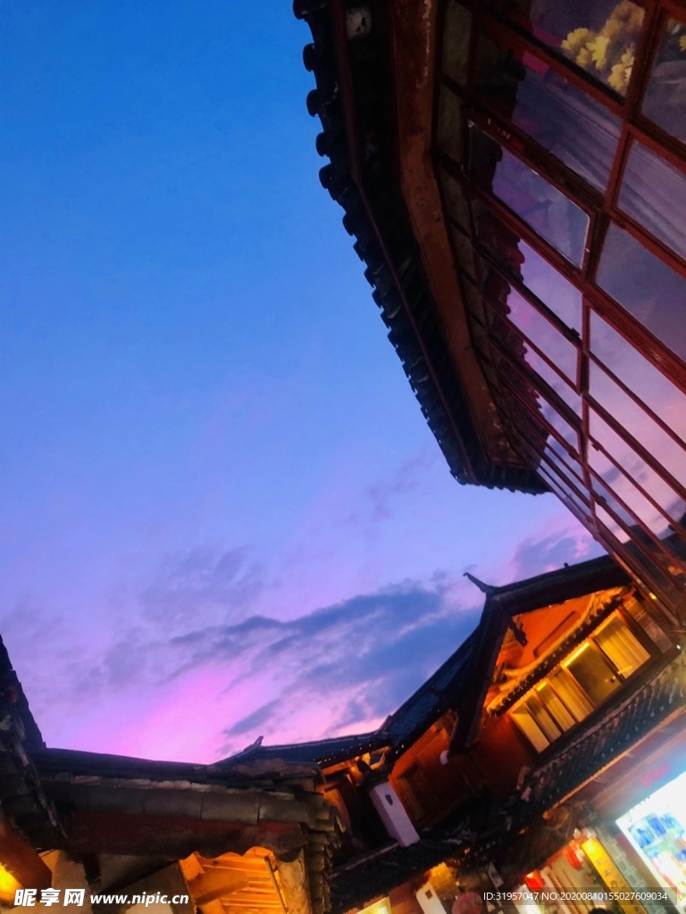 丽江