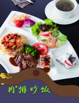餐厅套餐