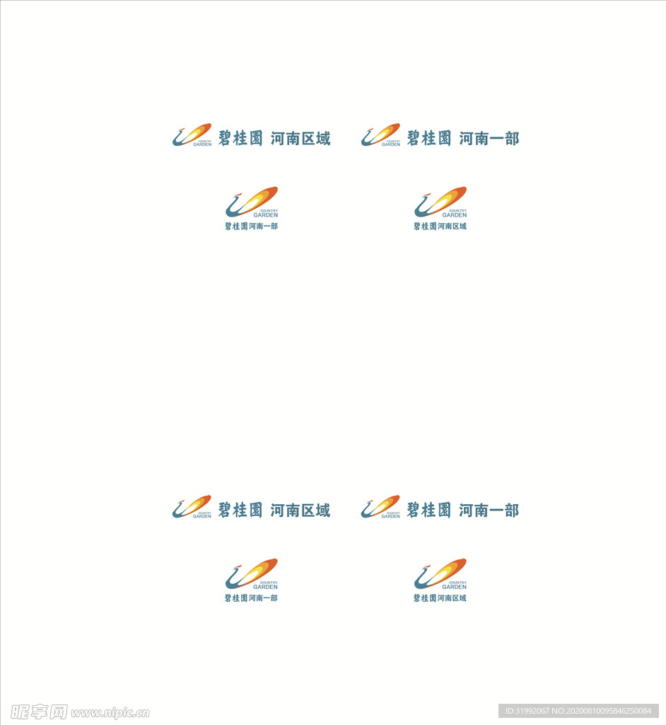 碧桂园河南区域logo
