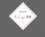 美景集团LOGO