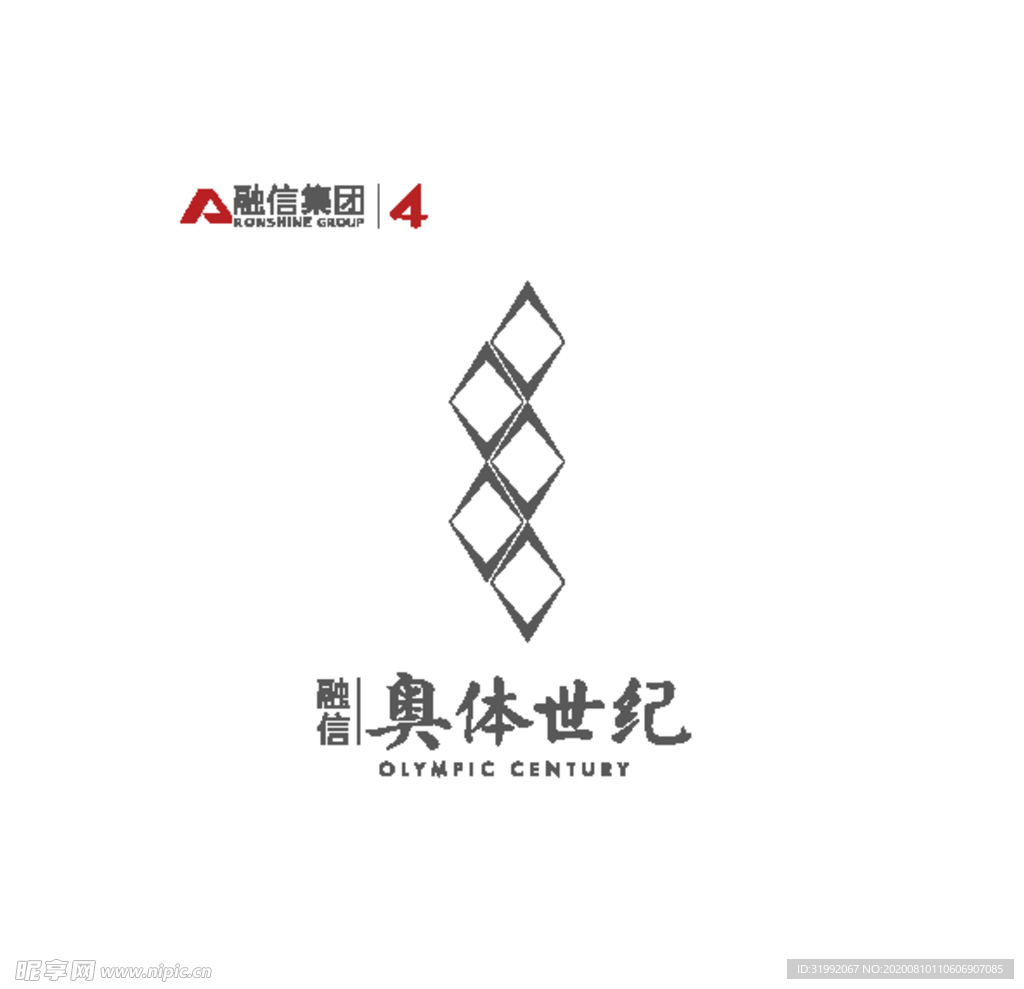 融信集团奥体世纪LOGO