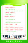 时间