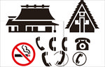 电话 标志 LOGO