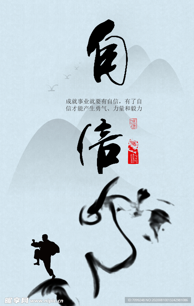 背景墙装饰画
