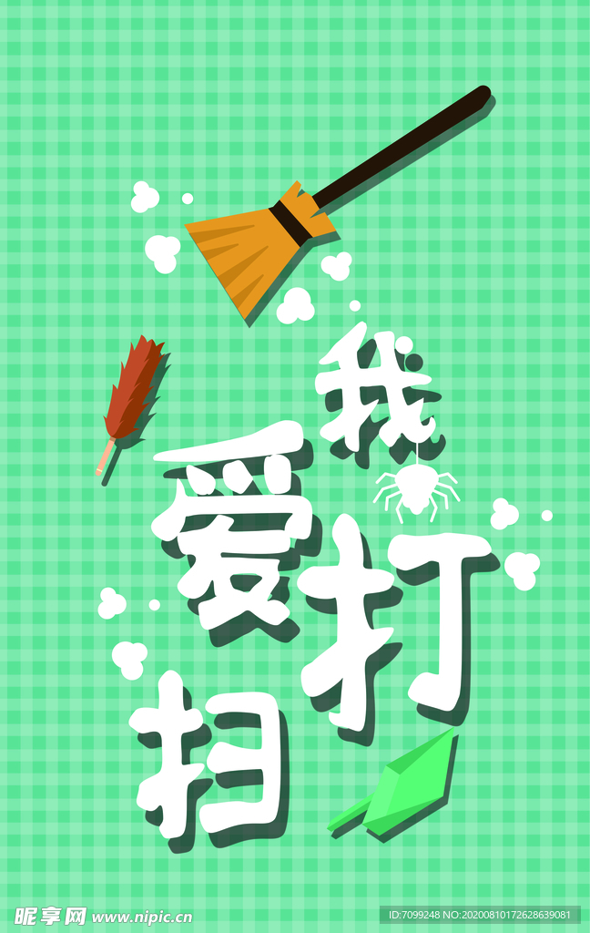 背景墙装饰画