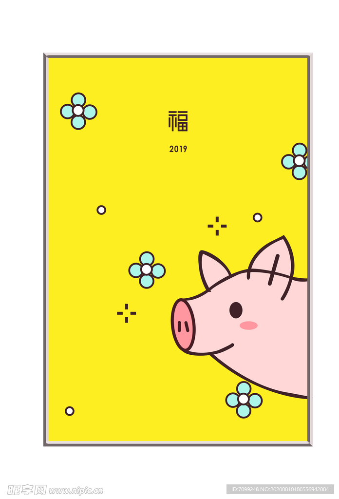 背景墙装饰画
