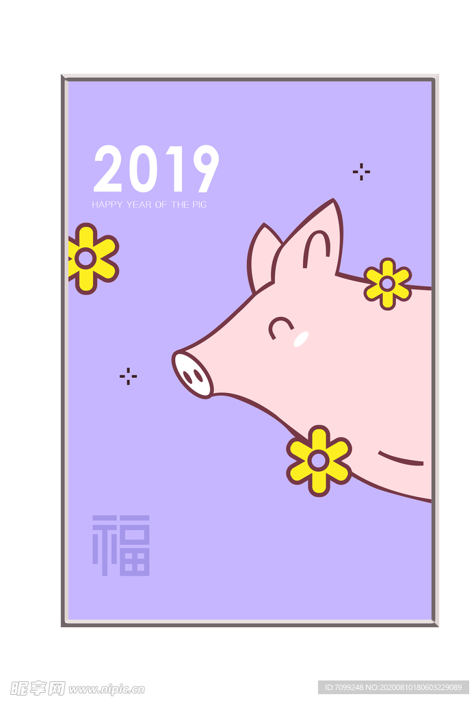 背景墙装饰画