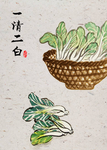 水墨装饰画