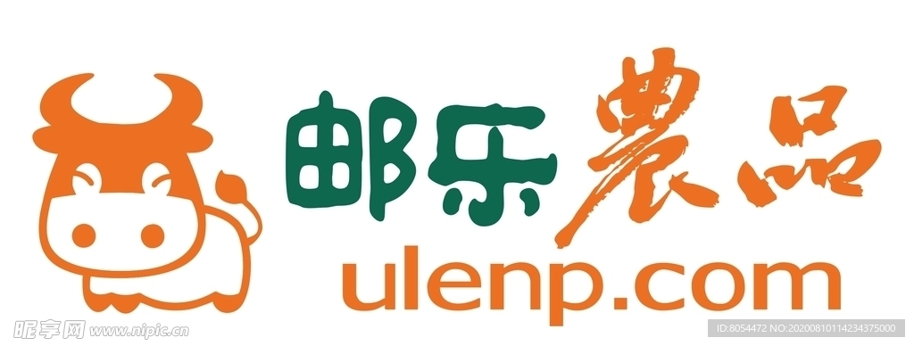 邮乐农品LOGO