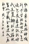 杨克东 弘扬蒙古马