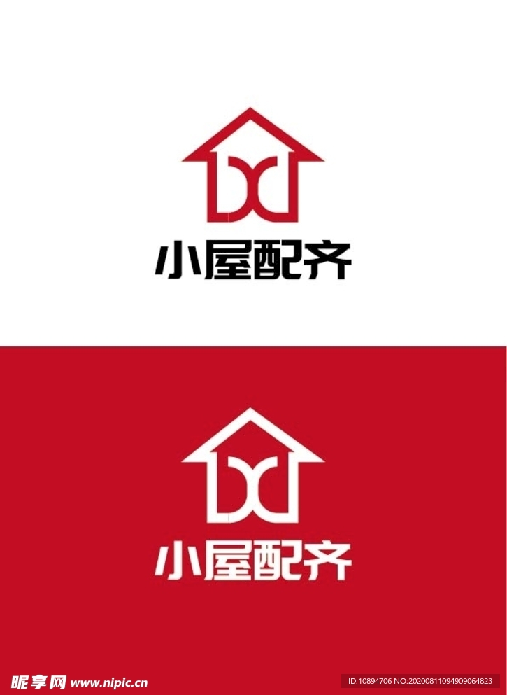 房产标识设计