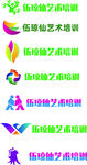 舞蹈LOGO