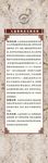 铁皮石斛优势