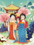 仕女插画