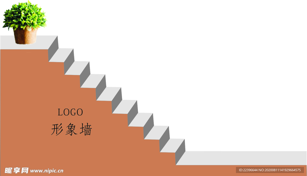 楼梯 楼梯形象墙