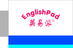 门牌