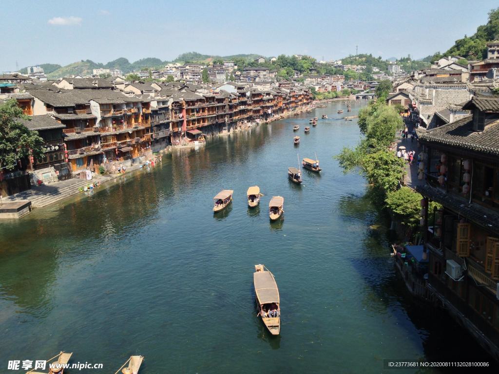 风景 山水 旅游  景点 游玩