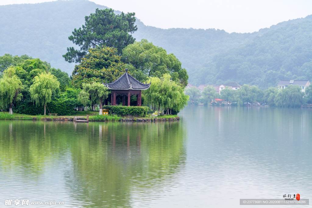 风景 山水 旅游