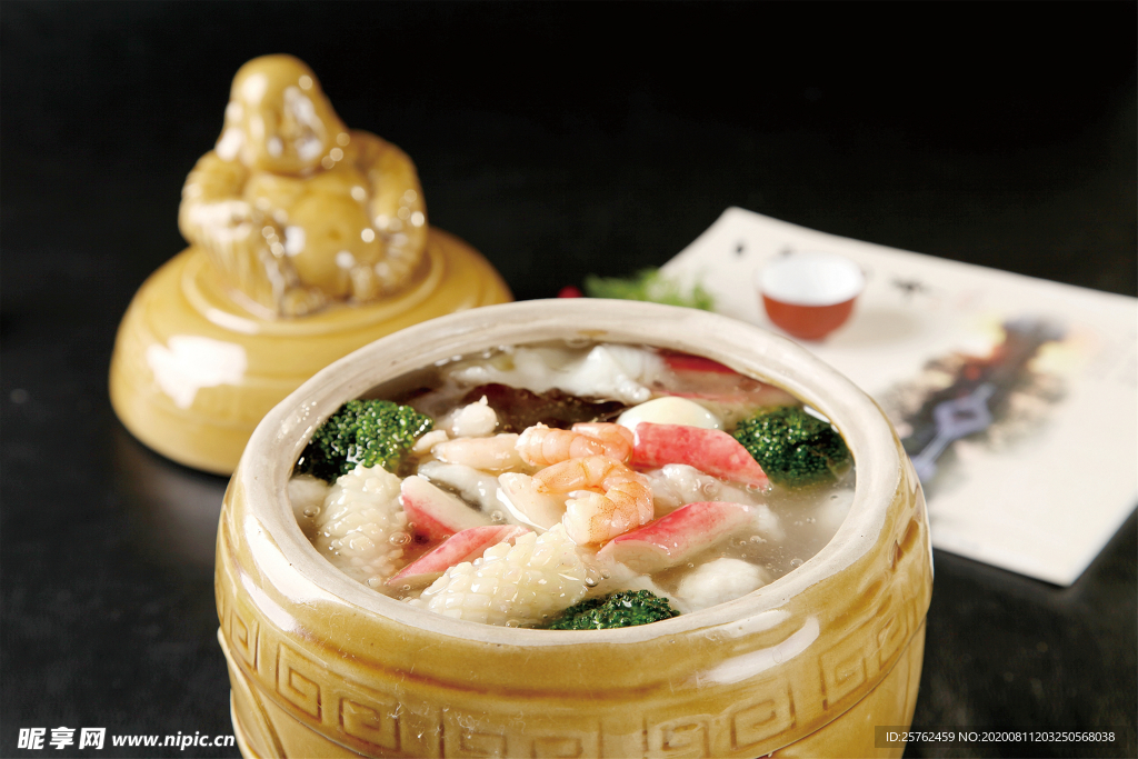 吉祥全家福