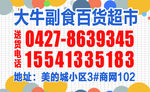 名片设计