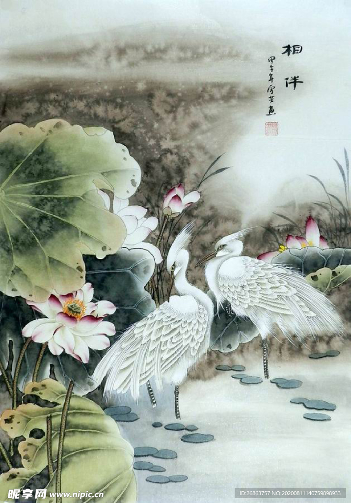 工笔画