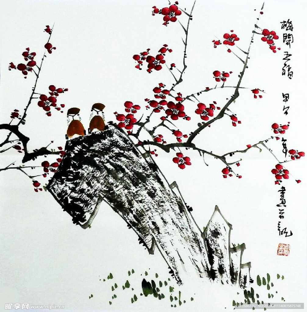 水墨梅花