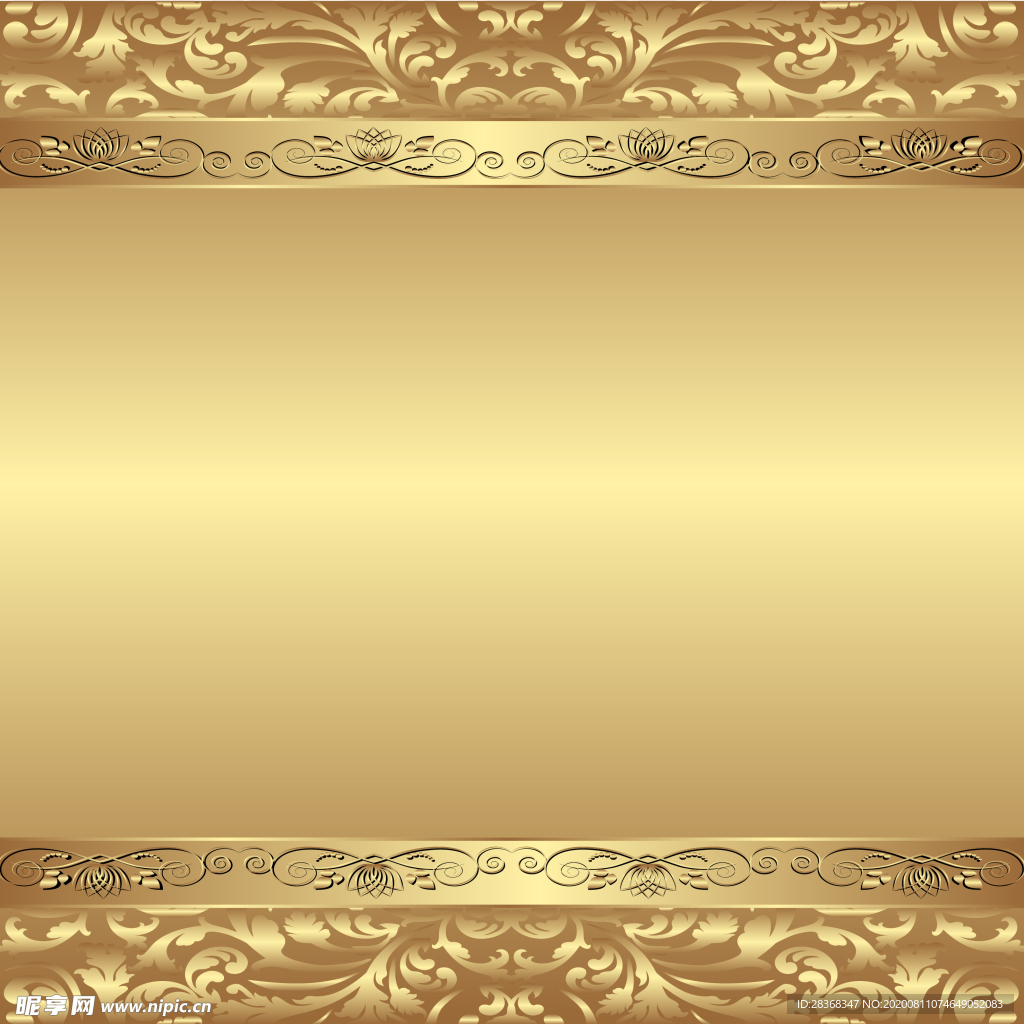 黄金色