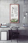 名人名言挂图詹天佑