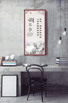 名人名言挂图诺贝尔