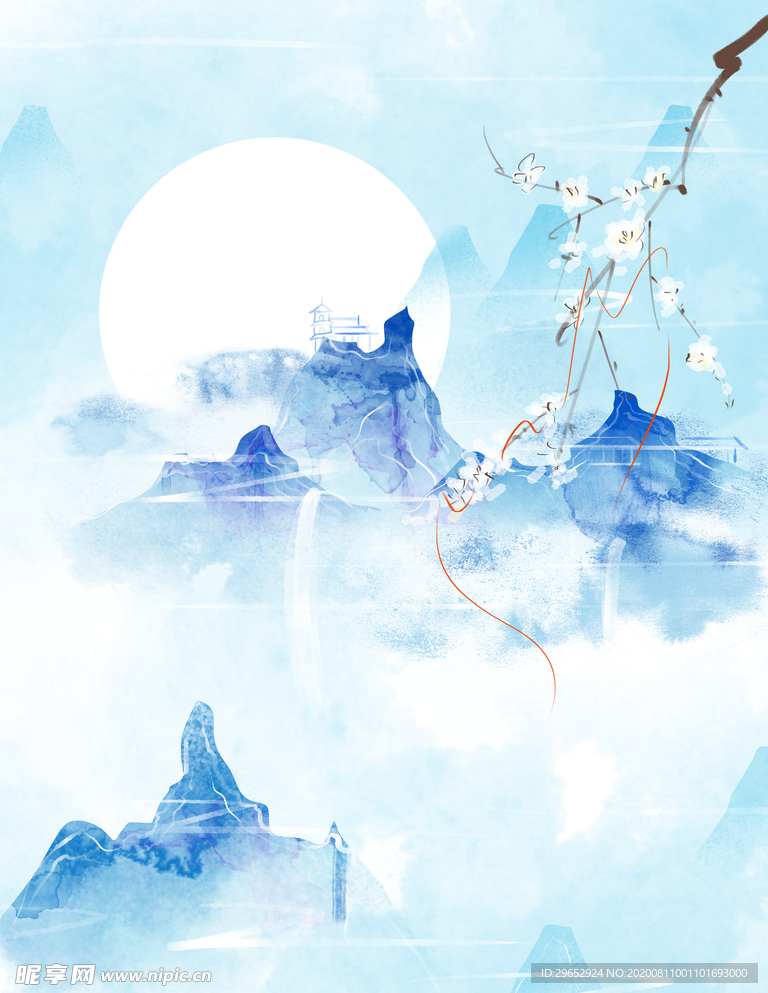 水墨山水