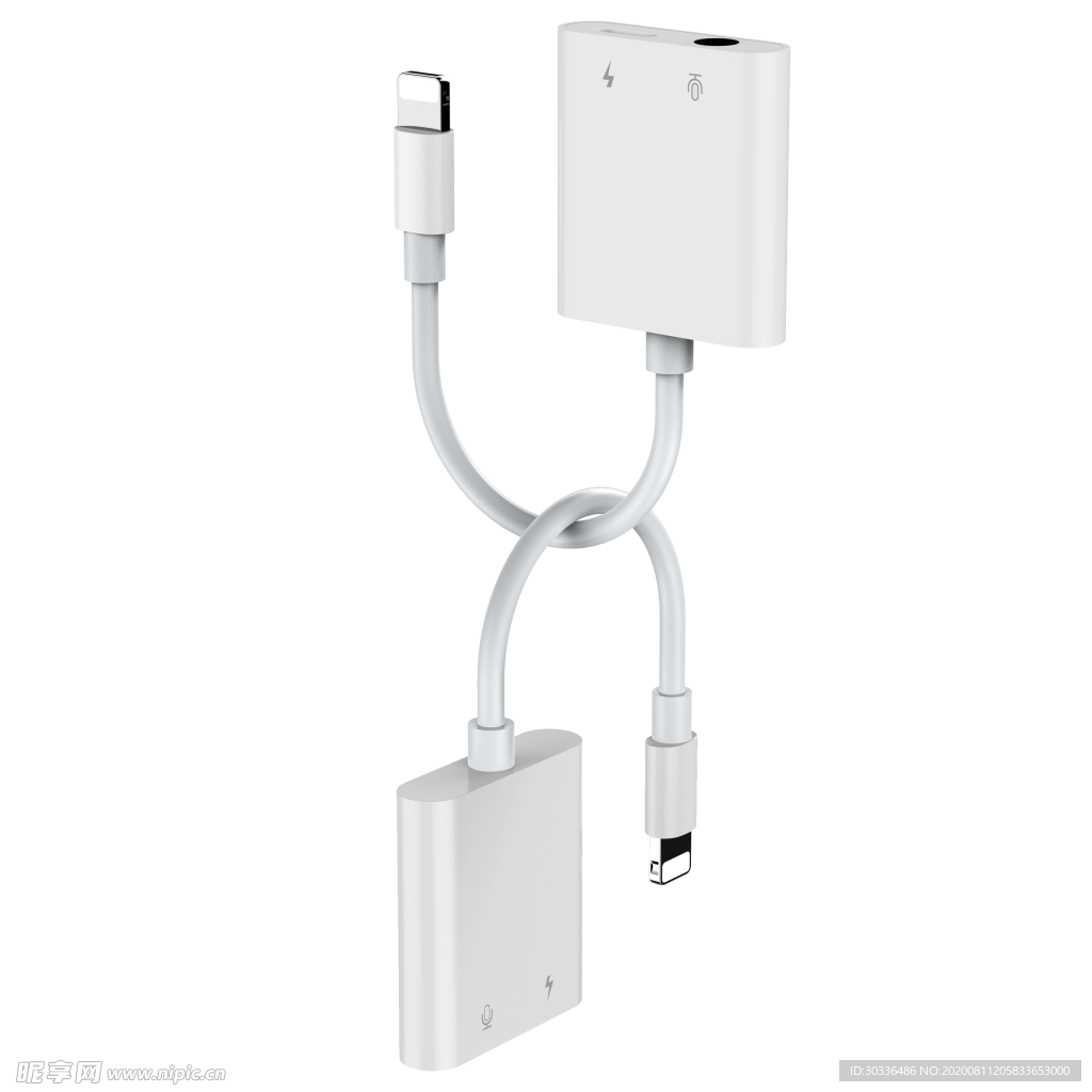 充电器4D效果图