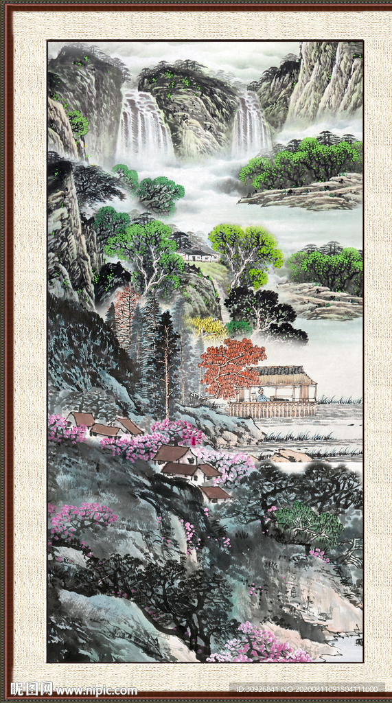江山