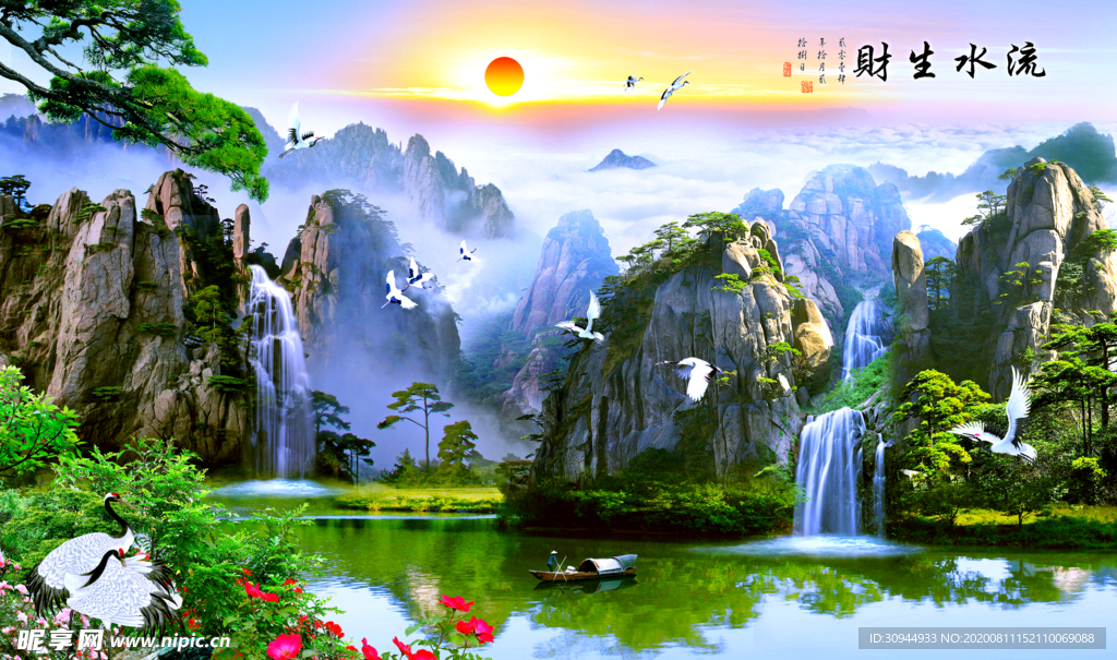 水墨山水画背景墙