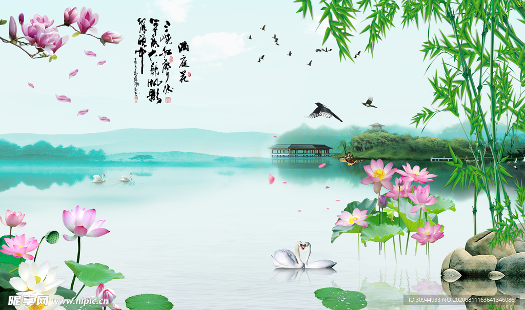 湖泊荷花背景墙