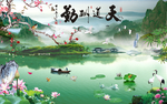 山水画背景墙