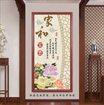 家和富贵玄关画
