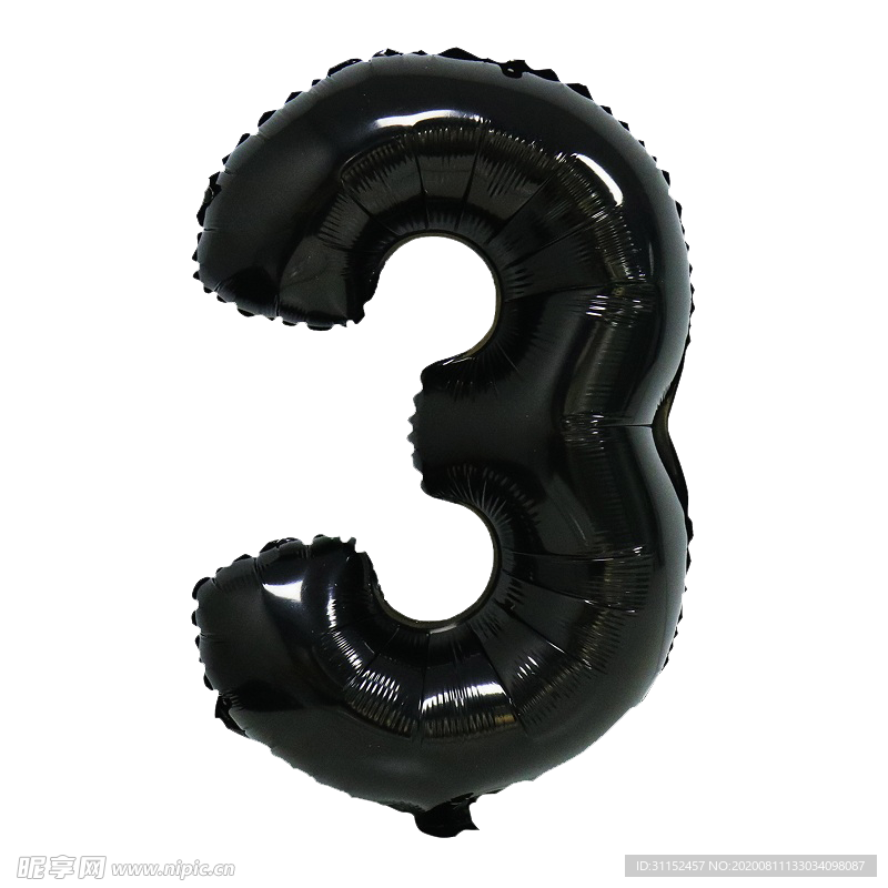 黑色气球字3