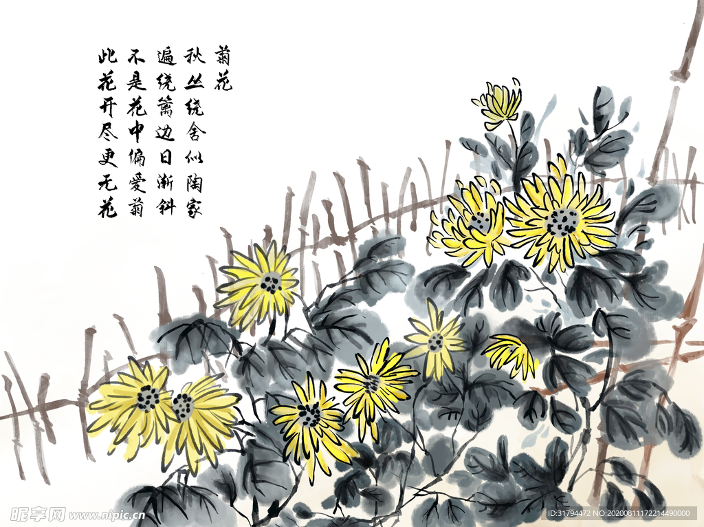 中国风花卉