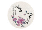 中国风花卉