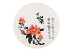 中国风花卉