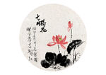 中国风花卉
