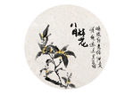 中国风花卉