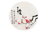 中国风花卉
