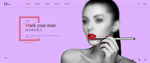 化妆品banner