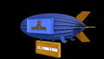 C4D汽艇