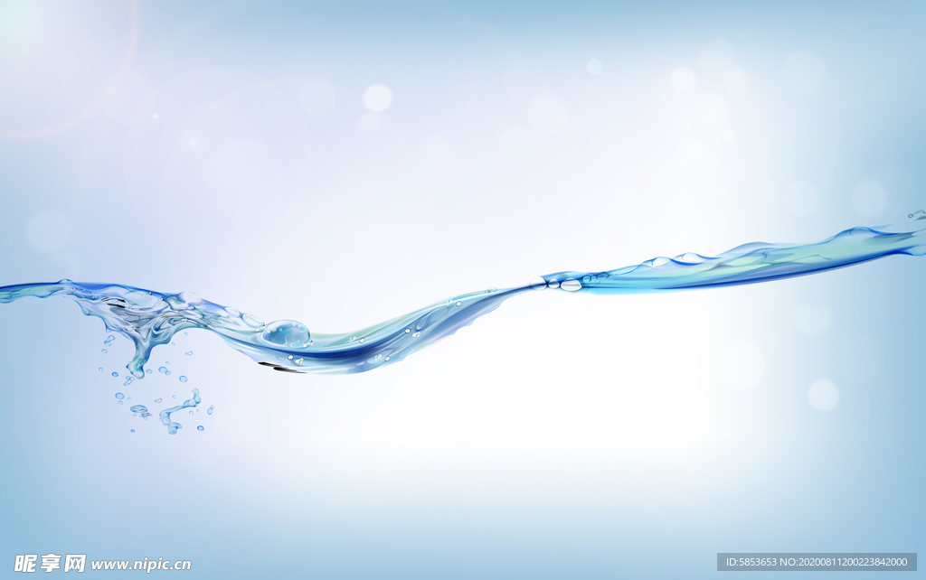 动感水流 透明水浪 水素材